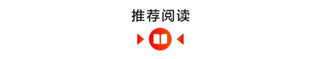 百事人形机器人家族亮相WAIC，饮料品牌正在刷新消费场景想象