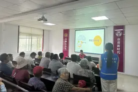 南苑街道凤凰城社区：关爱老年口腔 乐享健康生活图片