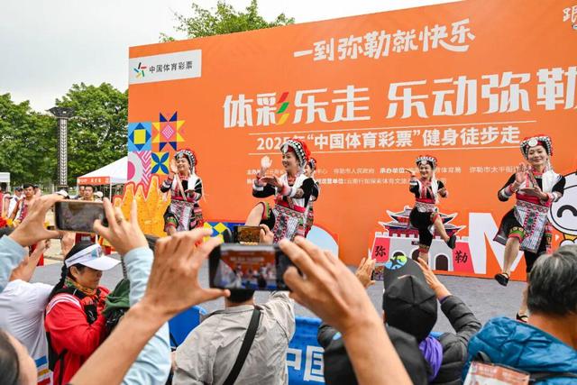 2000余人齐聚弥勒这里！太嗨了～