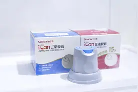不扎手指持续测血糖  三诺爱看系统亮相中国品牌博览会图片