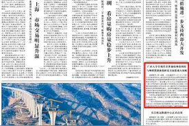 广西大学在现代甘蔗栽培种基因组与种质资源演化研究方面获重大突破图片