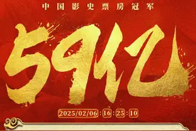 3岁的他，何以成为中国电影票房第一“人”图片