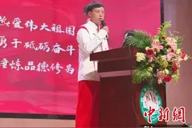 体教融合校园行 武术冠军孙培原等“开讲”图片