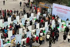 重庆渝北区：“春风行动”促就业，千余岗位等你挑！图片