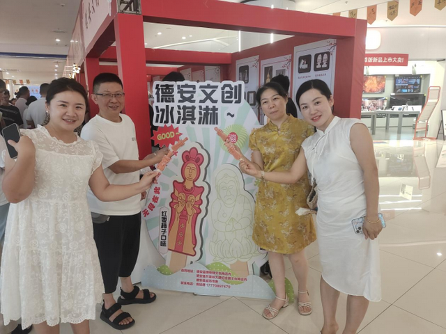 江西德安：中医药文化夜市，创新文旅消费新模式的鲜活样本
