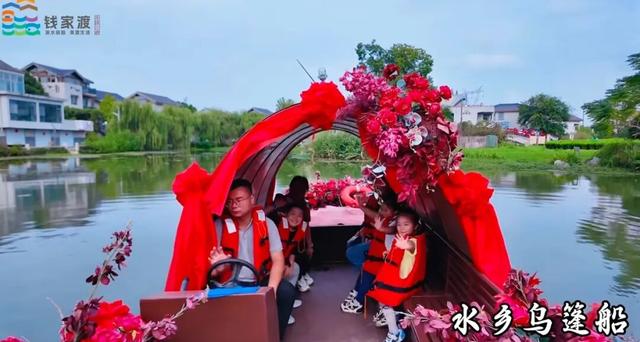 116万人次！有你吗？