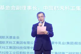 第一届钱学森故事小小宣讲团活动总决赛落幕图片