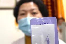 中医埋线就能减肥，有人20天减了10斤！专家：减肥目标不宜高，5%刚刚好图片