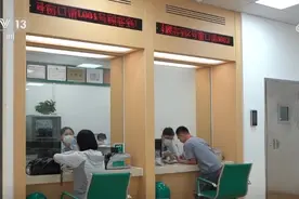 下降10个基点 贷款利率下调给生产、生活带来哪些利好？算算账↓图片