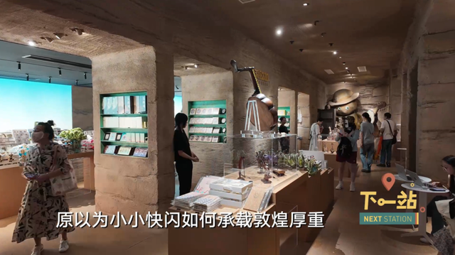 上海闹市区惊现"大漠石窟"！不少人经历这样的奇遇