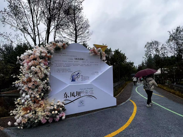 东风坝开合浮桥国庆中秋假期接待游客19.64万人次