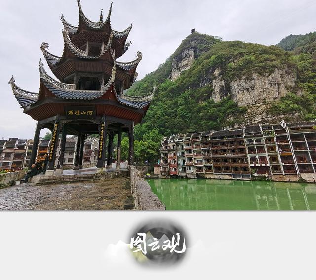 图云观 | 一桥一景一传奇