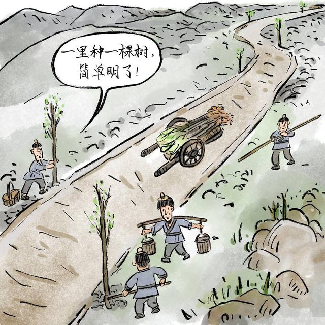 四川安逸入画｜翠云廊