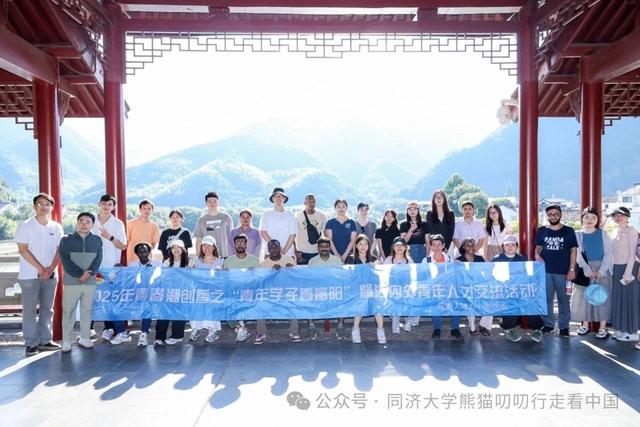 中国内地国际化程度排名第一的高校同济大学，有一支洋面孔团队：熊猫叨叨