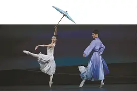 白素贞比我们以为的更现代图片