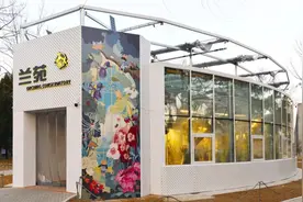 国家植物园兰科植物保育温室（兰苑）试开放啦图片