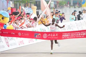 2025年北京半程马拉松赛举行(2)图片