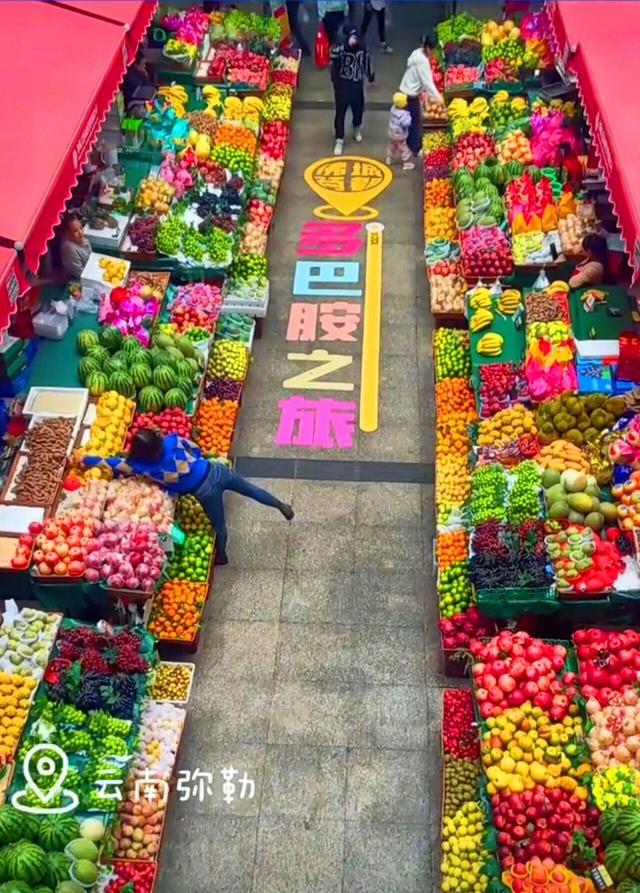 温泉润泽，云南这座小城坐拥半城湖光丨云新闻·滇地宝藏⑮