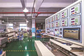 永州丨“聚链成群”的数字产业图片