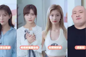 都2024年了，谁还在瞧不起女玩家图片