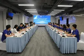 院士班主任+1！哈尔滨工业大学新设人工智能院士特色班图片