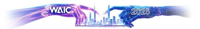 阶跃星辰发布新一代基模Step3，AI上海队打造全球模型应用第一试验场
