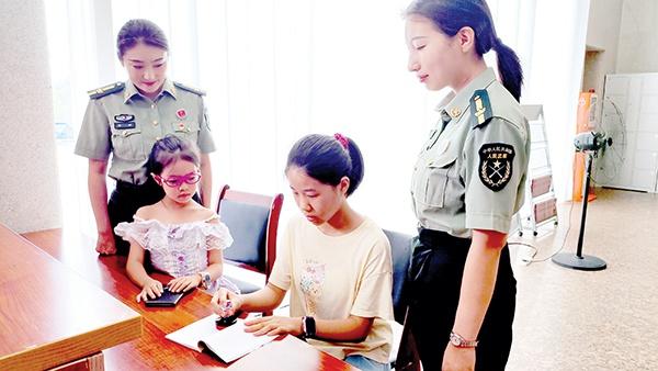 创新体验模式让红色教育更具活力