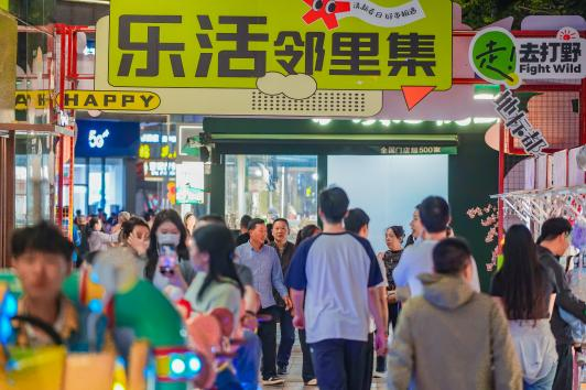 不打烊的夏夜！常州青年的夏夜指南来了！