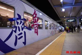 乘着“泰山黄河号”，一起奔赴暑期双向游图片