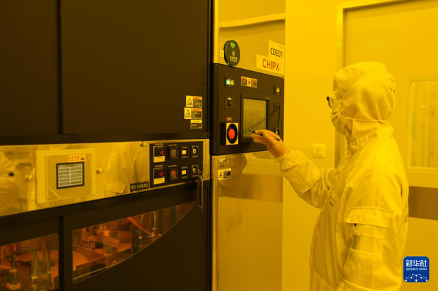 走进上海交通大学无锡光子芯片研究院