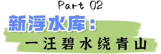 来一波常州清凉图，给眼睛“降降温”！