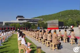 抢“鲜”看！直击2024中国国际孔子文化节——尼山敬师礼彩排现场图片
