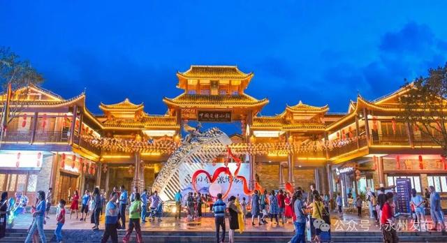 永州发布丨永州文旅杀疯了！超级福利大放送，国庆8天玩到上头！