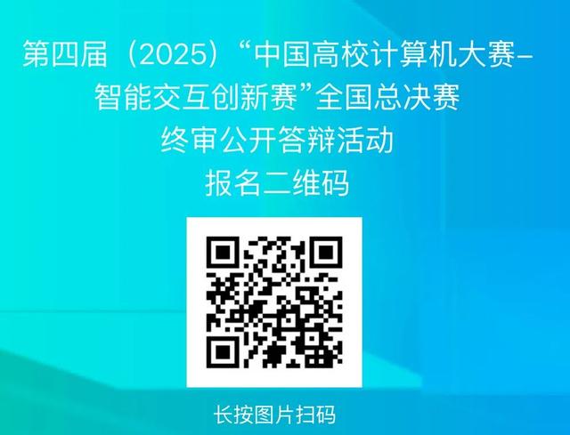 在东莞就能现场观摩顶尖AI团队“炫技”？名额正在发放中→