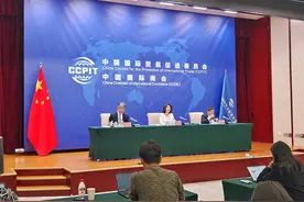 大阪世博会7月举办中国国家馆日，邀请中日两国领导人出席图片