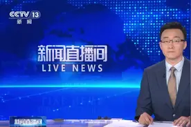 2025年亚洲举重锦标赛 李大银夺得89公斤级抓举金牌图片