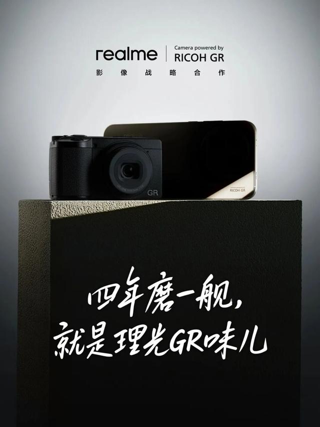 腾龙推出70-180mm F/2.8 Di III VC VXD G2 镜头｜真我手机正式宣布与理光映像达成影像战略合作