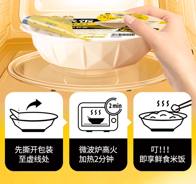 既要“跑得远”，又要“吃着鲜”，农产品咋做到的？