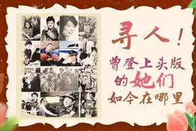 寻她后续 | 曾登上报纸的袜厂女工四姐妹：谢谢北京日报，定格我们的青春图片