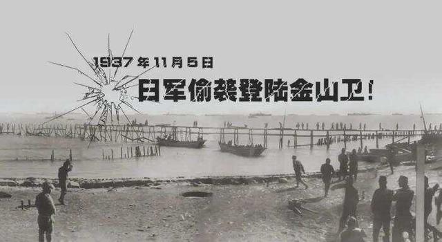重走抗战路，一定要去一趟上海！