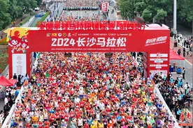 2024长沙马拉松暨全国半程马拉松锦标赛(第四站)鸣枪开跑图片