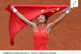 “歪果仁”看奥运｜中国队成绩亮眼，外媒赞：给世界多个惊喜图片