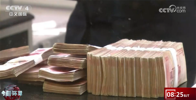 贸易便利化、国债买卖、投资者保护“安全网”……这个金融界盛会“干货满满”