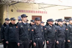 全新成立！24小时守护，还有三大核心任务……图片