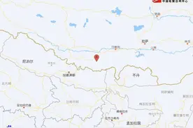 突发6.8级地震！不少昆明人收到预警图片