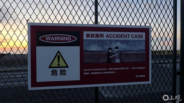 现场堪比“越狱”！上海这一网红打卡点，安全风险不容忽视