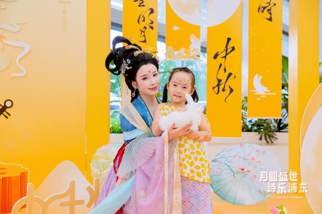 浦东“最文艺绿地”，中秋节举办了这场文化盛宴