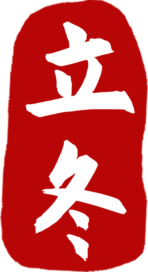 运城九大观鸟胜地邀你共赴冬日童话～