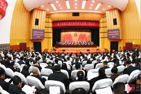 咸宁市六届人大三次会议隆重开幕图片