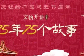 个人出租房屋相关税费政策，一文了解→图片